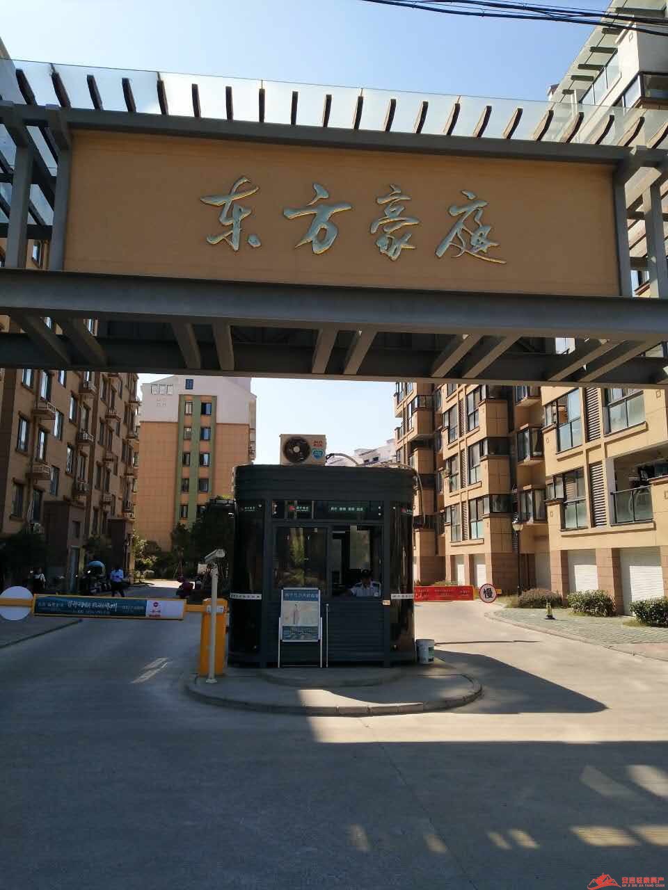 绍兴嵊州公元帝景 东方豪庭售楼部团购价