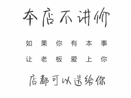 有比这更性价比高的2室吗？进来不会后悔