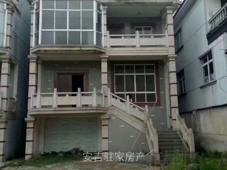 黄墅集体别墅毛胚350平只卖133万一口价