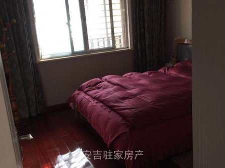 东城花园排屋东边套240方精装修拎包入住只要255万